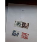 Швеция Лауреаты Нобелевской премии 1920