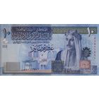 Иордания 10 динар 2021 (UNC)