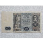 Польша 20 злотых 1936г.