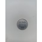 ГЕРМАНИЯ 3 марки 1922 год