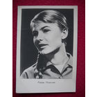 Мари Теречик