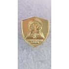 Средняя школа 71 Минск Беларусь