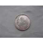 Ватикан 500 лир 1981 - MCMLXXXI Иоанн Павел II  от 1 рубля без минимальной цены