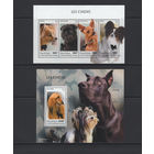 Центрально-Африканская Республика 2018** Домашние животные Собаки