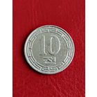 Корея Северная 10 чон 1959