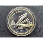 Китай 10 юань 1992 XVII зимние Олимпийские Игры, Лиллехаммер 1994 - Прыжки на лыжах с трамплина! Серебро 900 пробы 30 грамм 0,868 унции! ОБМЕН!