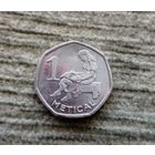 Werty71 Мозамбик 1 метикал 2006 блеск