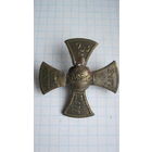 Кокарда РИА.Ополчение АIII.Латунь.