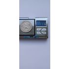 50 копеек 1924 года. ПЛ. Серебро 900. Монета не чищена. 45033