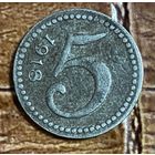 Монета 5 пфеннигов 1918 год. Майнц. Веймарская республика.