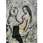 Панно .Льняной холст . Подражание Шагалу . Акрил . 70-50 .