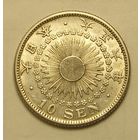 Япония 10 Сен 1917 Эра Тайсё, Серебро