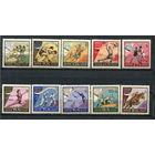 СССР - 1960 - Летние Олимпийские игры - [Mi. 2369-2378] - полная серия - 10 марок. MNH, MLH.  (Лот 54JM)-TG2P20