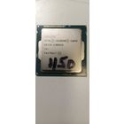 Процессор Intel celeron G 1840