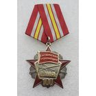 100 лет Октябрьской революции. (1)