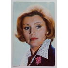 Артисты. Раиса Куркина. а327.