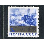 СССР 1965. День Победы. Бой