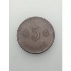 Финляндия 5 пенни 1922 года .