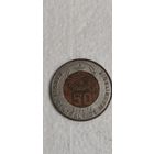 Мавритания 50 угия 2010