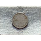 Werty71 Россия 20 копеек 1886 СПБ АГ