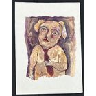 Акулов В.И "От души",2008г.Бумага,акрил.Размер 59,5х42 см.