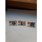 Марки СССР 1982 Космос