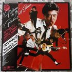 HOUND DOG - 1980 - WELCOME TO THE ROCK'N'ROLL SHOW (JAPAN) LP