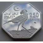 Авдаленд. 250 шиллингов 2020 год  "Птица-секретарь"  Unusual