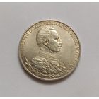 3 марки 1913 г. 900пр., Пруссия.Германия.