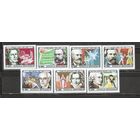 ФФ5 Монголия 1981 Личности