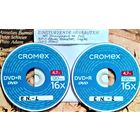 DVD MP3 дискография EINSTURZENDE NEUBAUTEN (Industrial, Experimental, Noise, Art Rock) - 2 DVD