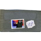 СССР, 1965, КИНОФИЛЬМ* МОЛОДАЯ ГВАРДИЯ*, 1м  чистая* без клея