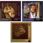 Украина 2018. Живопись. Любовь - это жизнь серия **