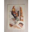 "Первое Сентября" (худ. А. Китаев)1958 г.