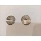 Дирхемы уставшие с 1р