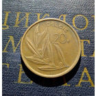 20 франков 1982 Бельгия #04