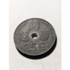 Бельгия 25 сентим 1944