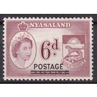 163.BrK. Великобритания. Колонии. Ньясаленд. Елизавета II. Надпечатка POSTAGE. 1963 г. 6d. Mi.#118.