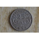 Сейшелы 25 центов 1954 с 1 руб  Редкая! Тираж- 124.000 шт