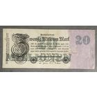 Банкнота 20 миллионов марок 1923 год. Веймарская республика