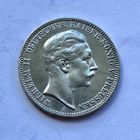 Монета СЕРЕБРО ПРУССИЯ 3 марки 1912 год ОТЛИЧНЫЕ