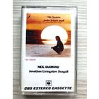Студийная Аудиокассета Neil Diamond - Jonathan Livingston Seagull (Original Motion Picture Sound Track) 1973