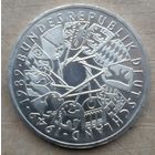 ФРГ  10 марок 1989