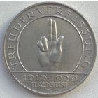 Германия 3 марки 1929 г. D. 10 лет конституции 1919 - 1929. Гинденбург