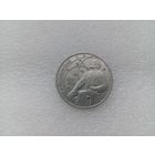 1 рубль СССР