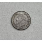 ФРАНЦИЯ  20 сантим 1867 г.