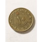 Алжир 10 сантим 1964