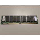 Память DIMM SDARM 1 GB PC133 Registered