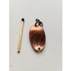 Блесна рыболовная из набора "ШЕРКШНАС" SERKSNAS (Таурагский завод элементов вычислительных машин) Литовская СССР