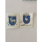 Марки из серии "Гербы" - герб Стейсель и герб Земгале